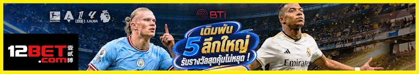 12BET