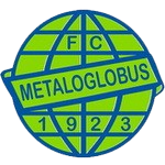 เมตาโลโกลบุส