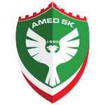 อาเหม็ดสปอร์